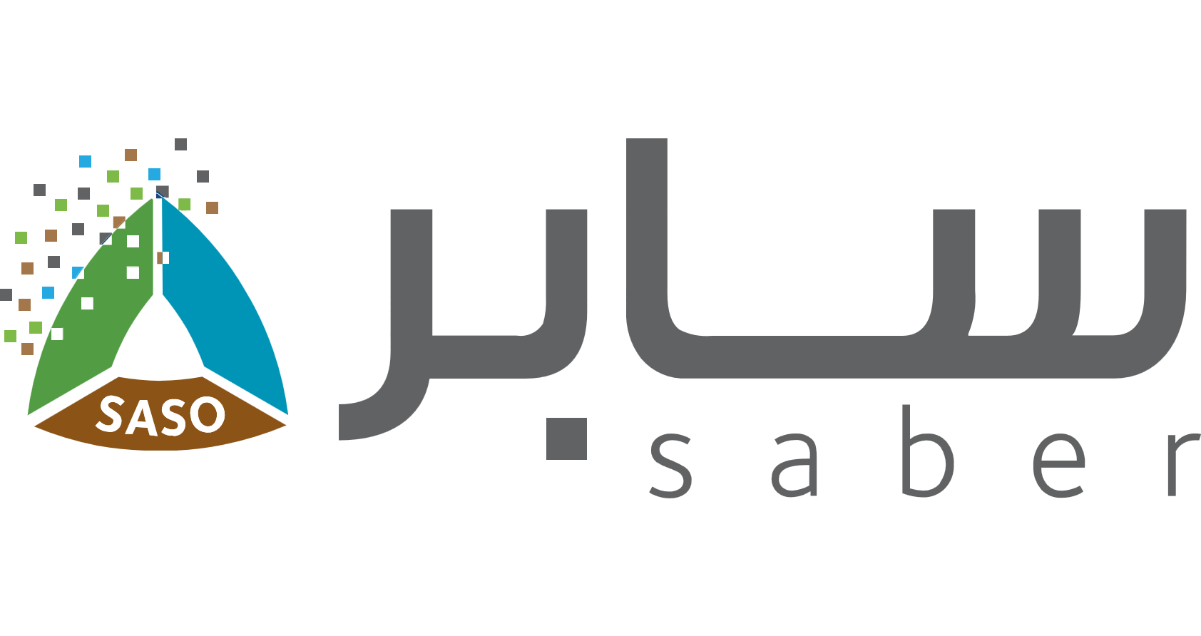 شعار منصة سابر
