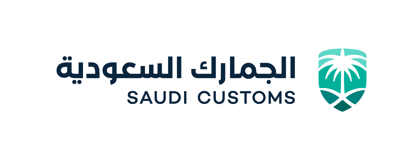 شعار الجمارك السعودية